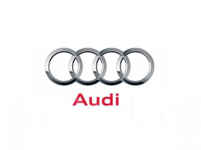 Audi - Купить автомобильные ключи в Екатеринбурге - изготовление, ремонт, программирование
