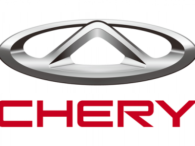 Chery - Купить автомобильные ключи в Екатеринбурге - изготовление, ремонт, программирование