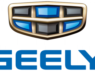 Geely - Купить автомобильные ключи в Екатеринбурге - изготовление, ремонт, программирование
