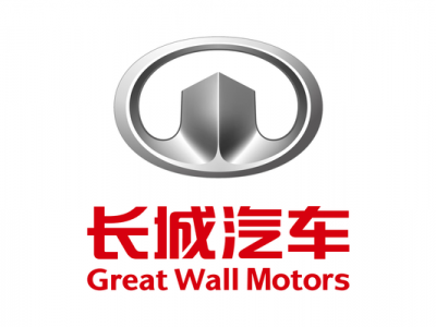 Great Wall - Купить автомобильные ключи в Екатеринбурге - изготовление, ремонт, программирование