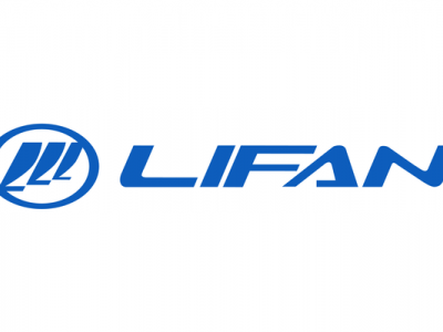 Lifan - Купить автомобильные ключи в Екатеринбурге - изготовление, ремонт, программирование