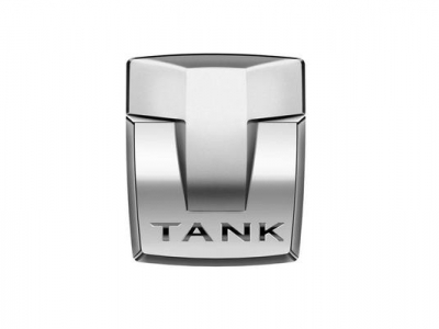 Tank - Купить автомобильные ключи в Екатеринбурге - изготовление, ремонт, программирование