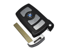 Смарт-ключ BMW 7 series - Купить автомобильные ключи в Екатеринбурге - изготовление, ремонт, программирование